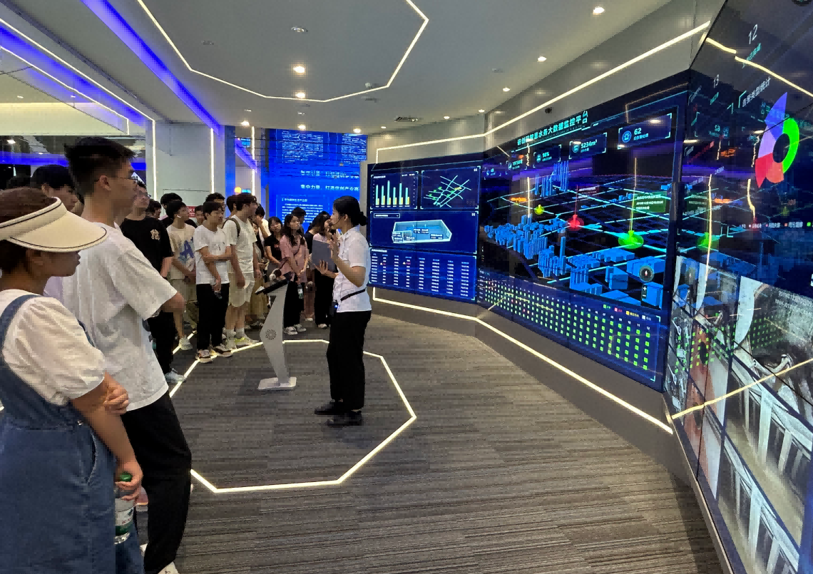 k8凯发(中国)科技IT精英暑期实训营活动日 | 探秘南京江北新区研创园 科技火花点亮未来梦想